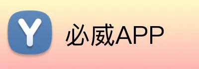 必威APP Logo